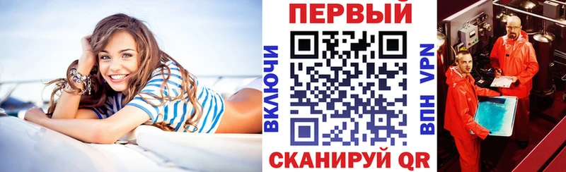 Купить где  Прохладный  АМФЕТАМИН VHQ 