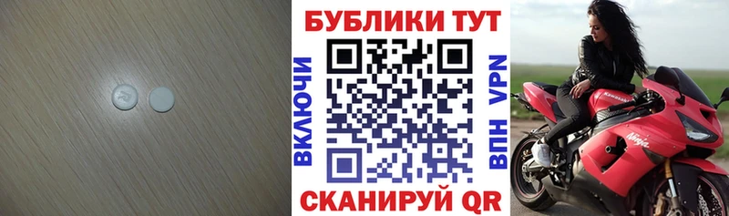 Ecstasy бентли  Купить где  Прохладный 