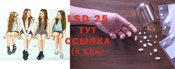 мефедрон мука Горно-Алтайск