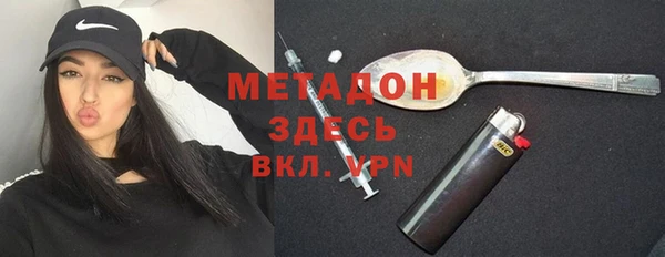 ГАЛЛЮЦИНОГЕННЫЕ ГРИБЫ Горнозаводск
