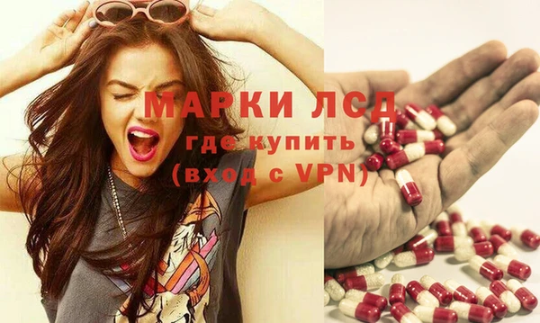 синтетический гашиш Горняк