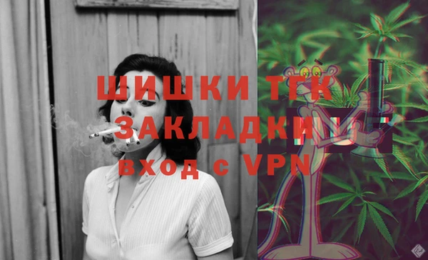 мефедрон мука Горно-Алтайск