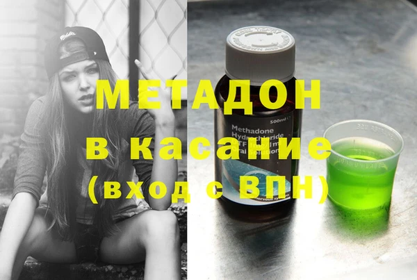 мефедрон мука Горно-Алтайск