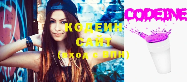 мефедрон мука Горно-Алтайск