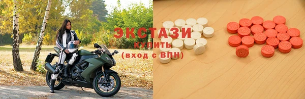 мефедрон мука Горно-Алтайск