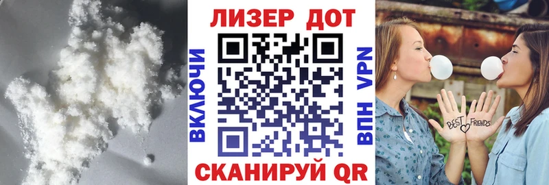 Купить где  Прохладный  LSD-25 экстази кислота 